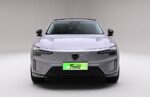 Volvo ES90 2027– Ready for Export From China | Cars From China